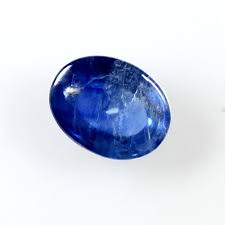 EGL 0.99ct Oval Natural Sapphire