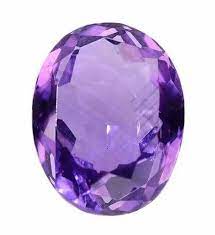 EGL 8.207ct Oval Cut Amethyst